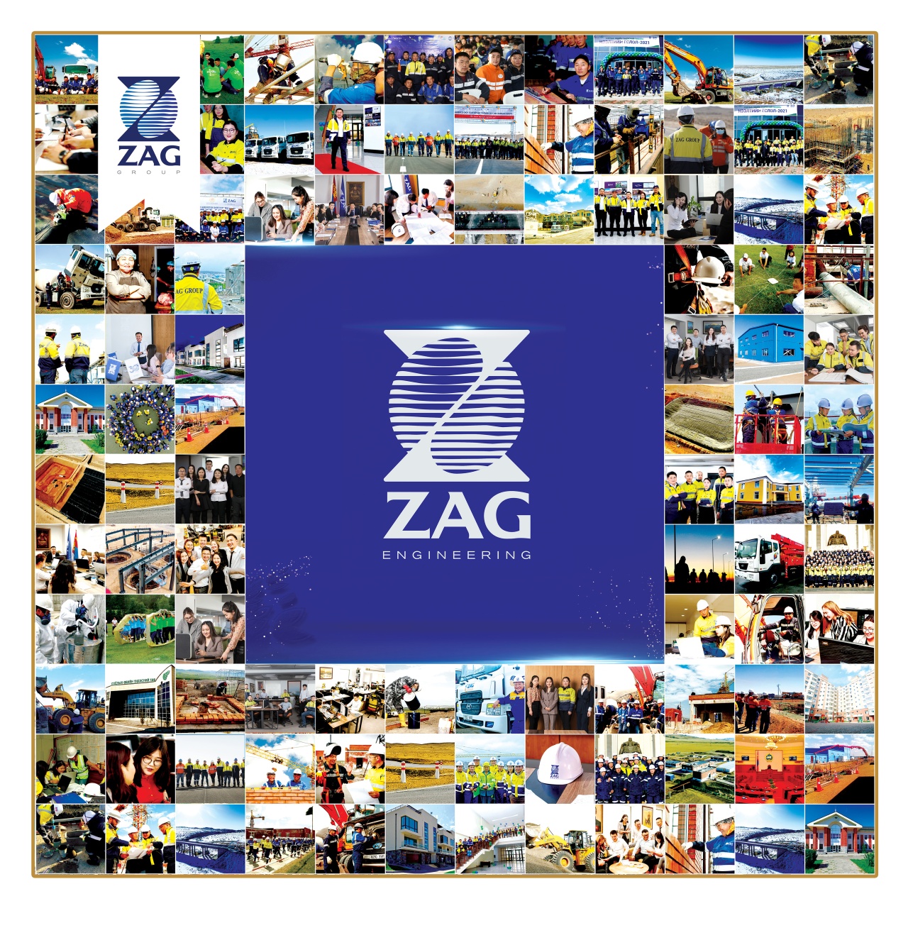  | Zag engineering